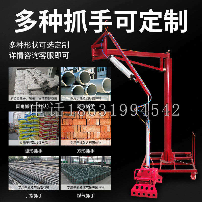 顺城区schunk气缸|德国schunk机械抓手1315983|DPG-PLUS 80-1-AS代理商