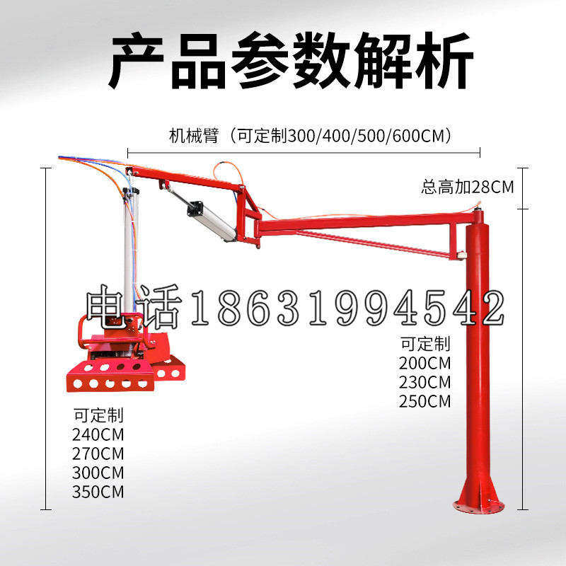 顺城区schunk雄克机械抓手PGN-plus系列0372092|PGN-plus 64-1-AS-KVZ